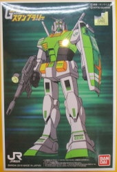 Bandai FG Mobile Suit Gundam RX-78-2 Gundam East Japan Railway Company (JR East) E235 Series Ver./Plastic Model Only Plastic Model Only 圖片 1