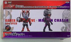 Banpresto WCF Kamen Rider DOUBl.E Kamen Rider Drive drive and Mashin Chaser