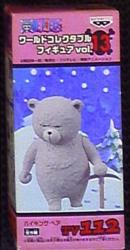 Banpresto WCF One Piece vol.13 TV112 Hiking Bear