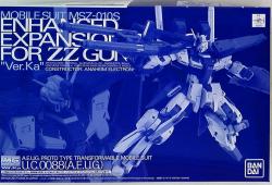 BANDAI - MG/Gundam ZZ double Zeta Gundam Ver.Ka enhanced Expansion parts gambar 1