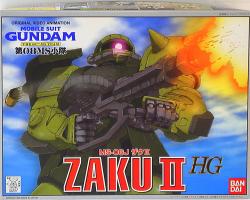 Bandai 1/144 scale MS-06J Zaku II