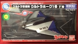 Bandai Mecha Collection Ultraman Ultra Hawk No. 1 γ (Gamma) issue gambar 1