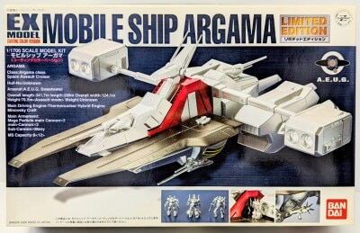 Bandai EX Model Argama Coating Color Ver.