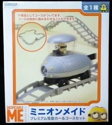 Sega Premium Electric Car and Course Set Minion Maid gambar 1