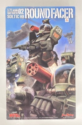 Max Factory 1/72 / Combat Armors MAX / Fang of the Sun Dougram Soltic H8 Round Facer 2