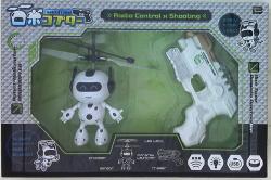 Break Shooting Robo Copter