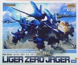 코토부키야 1/72 HMM RZ041 라이거 제로 예거 30 이미지 1