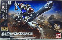 Bandai HG IRON-BLOODED ORPHANS Gundam Barbatos Lupus First edition limited card included 1/144