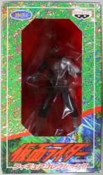 Banpresto Kamen Rider figure collection 2 Super 1 图片 1