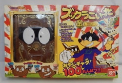 Bandai resolution Zoro Li Bukkura Koi was gold version image 1