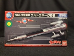 Bandai Mecha Collection Ultraman Ultra Hawk No. 2