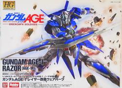 Bandai HG / Gundam AGE Supplementary) AGE1 Razor remodeling hardware parts appendix