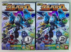Bandai Kyutama united series 05 Minipura Uchu Sentai Kyuranger combined two set Kerberos Voyager A + B set รูปภาพ 1