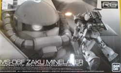 Bandai RG MS-06F Zaku Minelayer 1/144