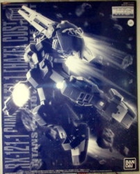 MG ガンダムTR-1[ヘイズル改](実戦配備カラー) 1/100 画像 1