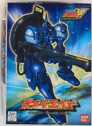 Bandai 1/144 Scale 1/144 Vayeate