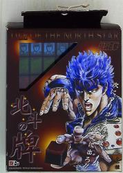 Sega Hokuto no Tile