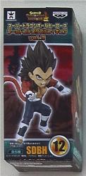 Banpresto WCF Dragon Ball Heroes vol.3 Vegeta Zeno Super Saiyan 4 Bild 1
