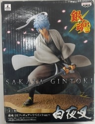 Banpresto DX figure Repaint Ver Shiroyasha รูปภาพ 1