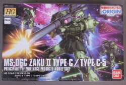 Bandai HG GUNDAM THE ORIGIN Zaku II Type C/Type C-5 1/144