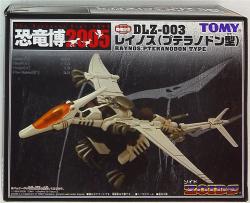 Tomy Dinosaur Expo 2005 Commemorative mechanical biological Zoids RAYNOS (Pteranodon type) DLZ003 image 1