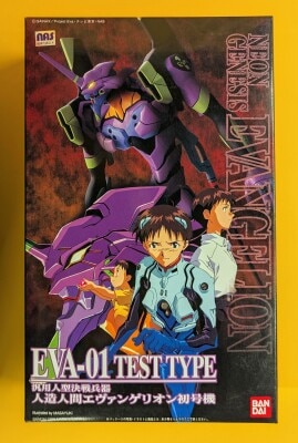 Bandai LMHG Evangelion Unit-01 01 gambar 1