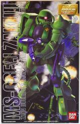 BANDAI - MG/Gundam mass production type Zaku 1/100 , MG Bild 1