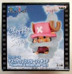 Banpresto Choppers Adventure 1 desktop Theater figure One Piece smoke 1