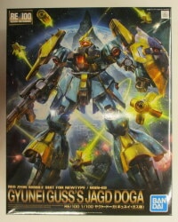 Bandai RE / 100 REBORN-ONE HUNDRED Jagd Doga ( Gyunei Guss machine) 1/10 0 Bild 1
