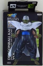Banpresto assembling model high quality DX figure 2 Piccolo hình ảnh 1