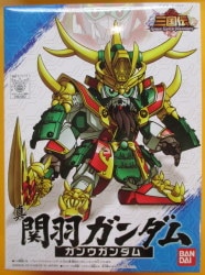 Bandai SD Gundam Sangokuden BB Senshi True Guan Yu Gundam