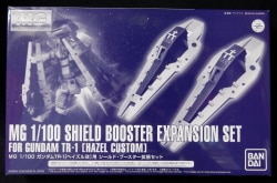 MG Hazel Breaks Shield and Booster Expansion Set 1/100
