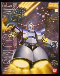 BANDAI - MG/Gundam MSN-02 ZEONG 1/100 image 1