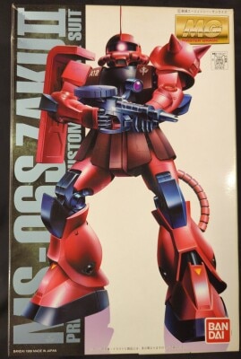 BANDAI - MG/Gundam Zaku For Use With Char ・ coating 1/100 , MG