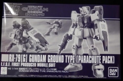 Bandai HGUC Gundam Ground Type Parachute Pack Specification 1/144