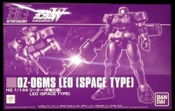 バンダイ HG リーオー 宇宙仕様 1/144