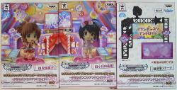 Banpresto Chibi Kyun Chara " Idolmaster Cinderella Girls " Atashi piece of junk android Idolmaster Cinderella Girls Complete 3 Type Set set