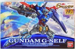 Bandai HG G self (the atmosphere for a pack-equipped) 1/144