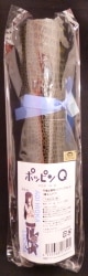 Filter ink diploma tube containing clear poster Blue and Lucia