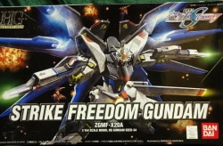 Bandai HG ZGMF-X20A Strike Freedom Gundam 34 圖片 1
