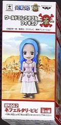 Banpresto WCF One Piece Hana HN002 Vivi image 1