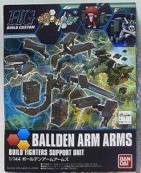 Bandai HGBC / Build Fighters Try ball Den arm Arms 022 รูปภาพ 1