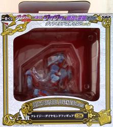 Banpresto - Ichiban Kuji JoJo's Bizarre Adventure: Diamond Is Unbreakable ACT2 A-Prize Crazy Diamond image 1