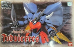 Bandai HGAB/Dunbine Beerless/HGAB 6 hình ảnh 1