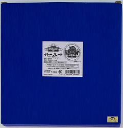 Movic Year plate straw store 4 anniversary Sanji image 1