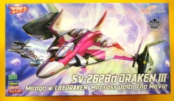 Hasegawa Sv-262Ba Draken III Mirage Machine w Lilldraken / Bild 1