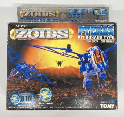 Tomy new Zoids Helic Republic mechanical biological Zoids Puterasu RZ010