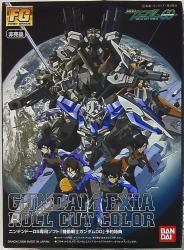 Bandai FG Gundam Exia rollout color (game Pre-Order Bonus)