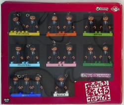 Diablock diamond block strap set image 1