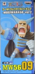 Banpresto WCF One Piece MUGIWARA56-vol.2 Frankie